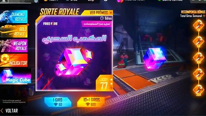 FREE FIRE SPECIAL MAGIC CUBE ROYAL FULL DETAILS __ COMPLETE YOUR WISH NEW EVENT
