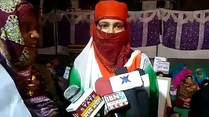 देवास में जुटे हजारों मुस्लिम, एनआरसी के विरोध में धरने पर बैठे