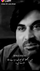 New Sad broken heart | WhatsApp Status New Heart Touching