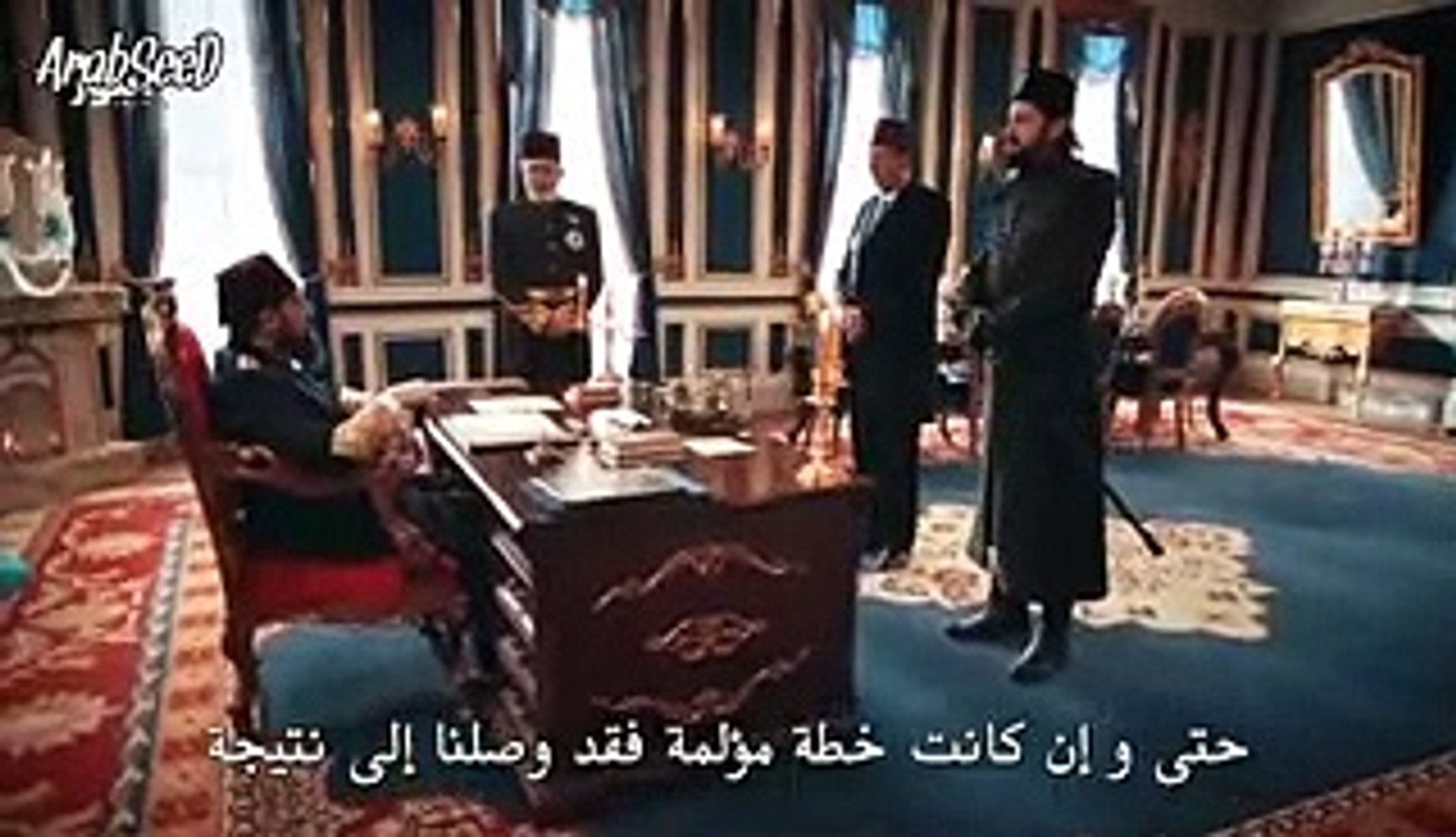 الحلقة 104 من مسلسل السلطان عبد الحميد القسم الاول الموسم الرابع فيديو Dailymotion