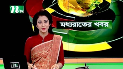 NTV Moddhoa Raater Khobor | 19 January 2020