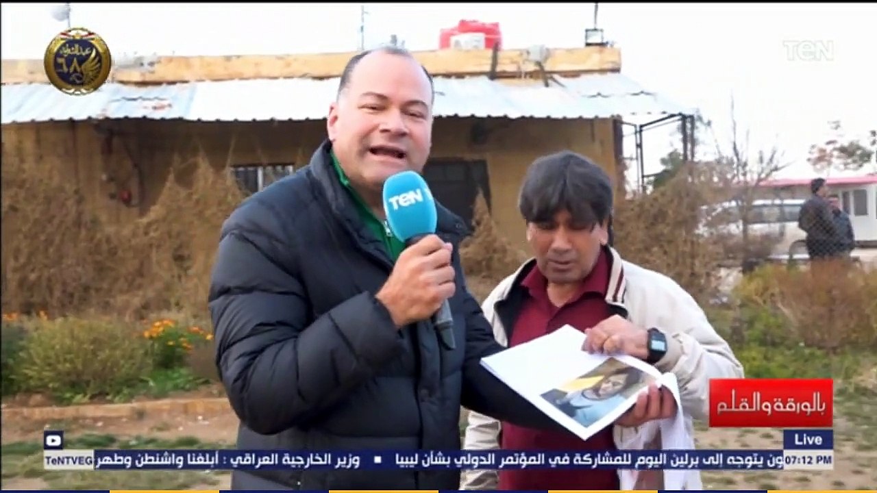 القتل حرقًا وحنقًا.. نشأت الديهي يرصد جرائم داعش بمخيمات شمال سوريا