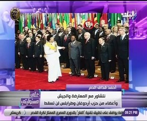 قذاف الدم: هناك أسود في ليبيا سيحمون وطنهم من أطماع الأتراك