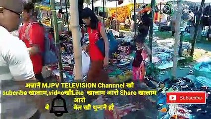 DADGARI MARKET ON THURSDAY(INDO BHUTAN BORDER),ASSAM,INDIA