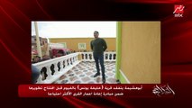 أبو هشيمة: كل اللي بيحصل عالسوشيال ميديا من وحي الخيال