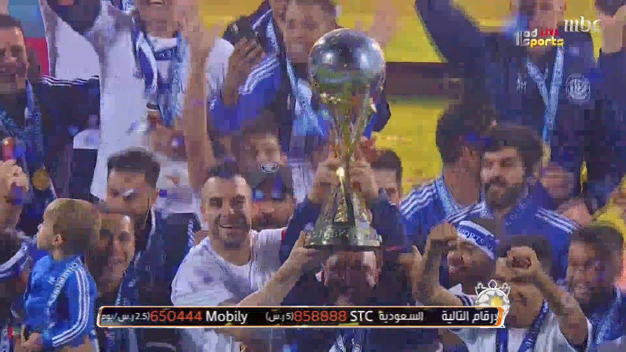 ردود الأفعال بعد تتويج النصر بكأس الخليج العربي الإماراتي في الصدى