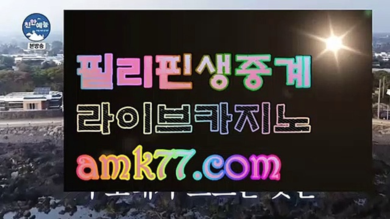 협회⚫빠른출금✨GCGC130.com✨컴퓨터바카라사이트✨컴퓨터카지노사이트✨컴퓨터바카라주소✨✨컴퓨터카지노주소✨⚫협회