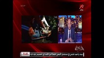 محمود شكر مراسل قناة العربية في بيروت يكشف آخر التطورات الميدانية بعد اشتباكات عنيفة بين الأمن والمتظاهرين