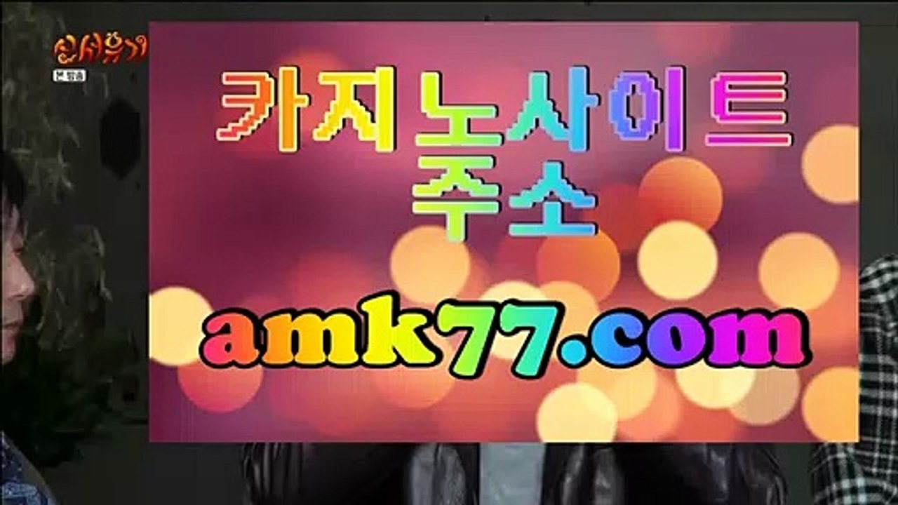 OK바카라♂로얄카지노✨GCGC130.com✨마이다스정품✨마이다스카지노라이센스✨마이다스카지노정품✨필리핀카지노정품✨♂OK바카라