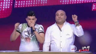Eli Baadou - أحمد شوشان مقلد أصوات غير عادي