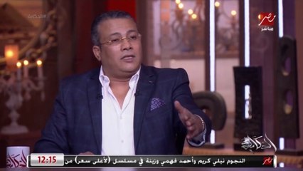 Download Video: المصراتي: السراج اتفق في أبوظبي على حل الميليشيات ورجوع الجيش لطرابلس لكن الميليشيات هددت بذبحه فتراجع