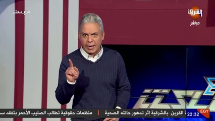 #معتز_مطر  هنا هتفتح تليفونك بالكرباج .. و هناك آبل ترفض فتح تليفونات القتلة ..!!