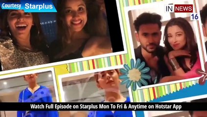 Divya Drishti || 19 Jan. || Today Twist