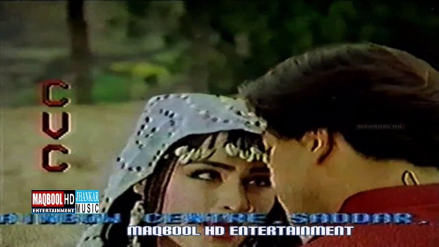 reema+shan-mera pyar vee tu ae