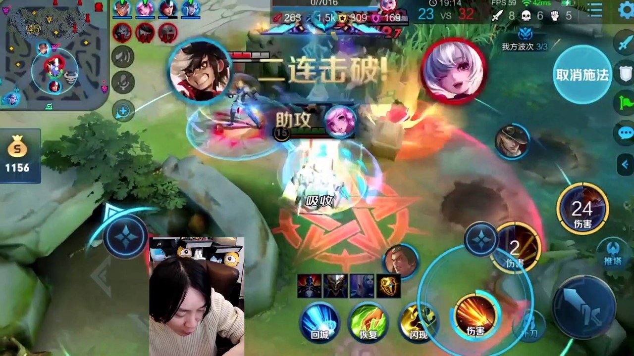 【每日仙放送】残血法师竟帮辅助挡大？我怎么就没遇见这样的队友？