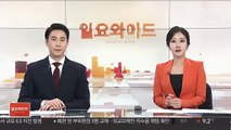 박인비, 개막전 3R 단독 선두…통산 20승 눈앞