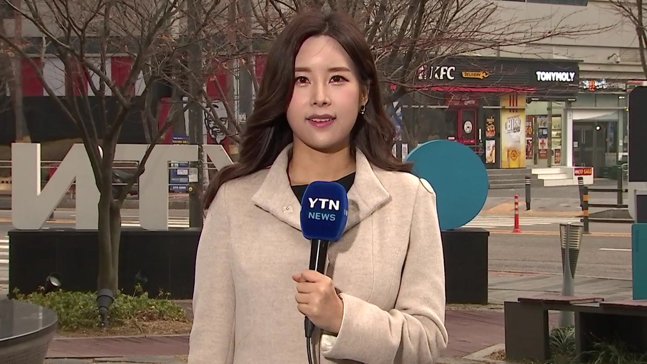 [날씨] 휴일 미세먼지 공습...오후까지 곳곳 비·눈 / YTN