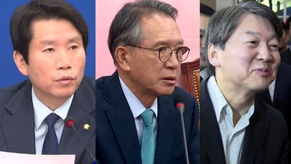 각 당 총선 준비 본격화...안철수 오늘 귀국 / YTN