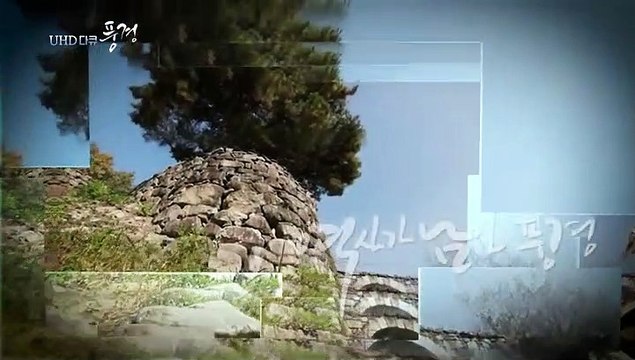 [UHD 다큐 풍경] 겨울이 빚어낸 한국의 알프스…평창