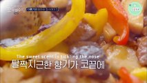 [ENG SUB] 190310 [Everyone’s Kitchen] IZ*ONE Sakura EP.4 Part 2