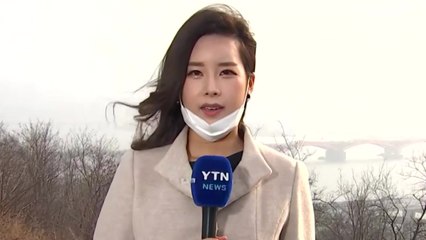 [날씨] 고농도 미세먼지 비상...오후까지 비·눈 / YTN