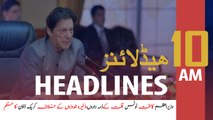 ARY News Headlines | PM Imran takes notice of flour shortage | 10 AM | 19 Jan 2020