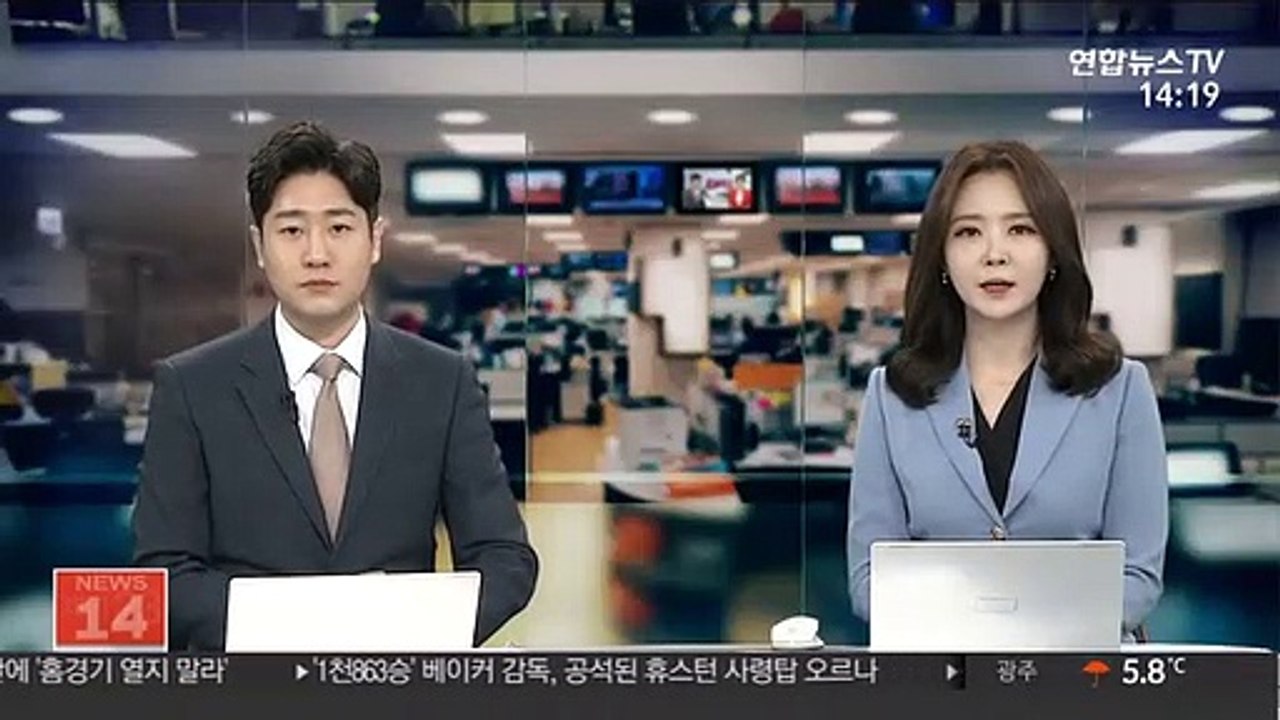 지적 장애인 1억5,000만 원 갈취한 60대 실형