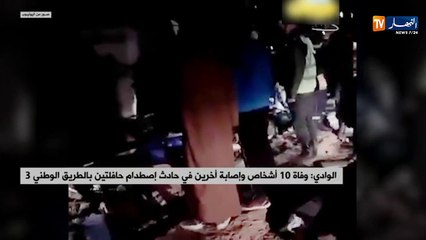 مدير الصحة : تم تحويل 5 جرحى  إلى مستشفى الوادي وهم في حالة حرجة