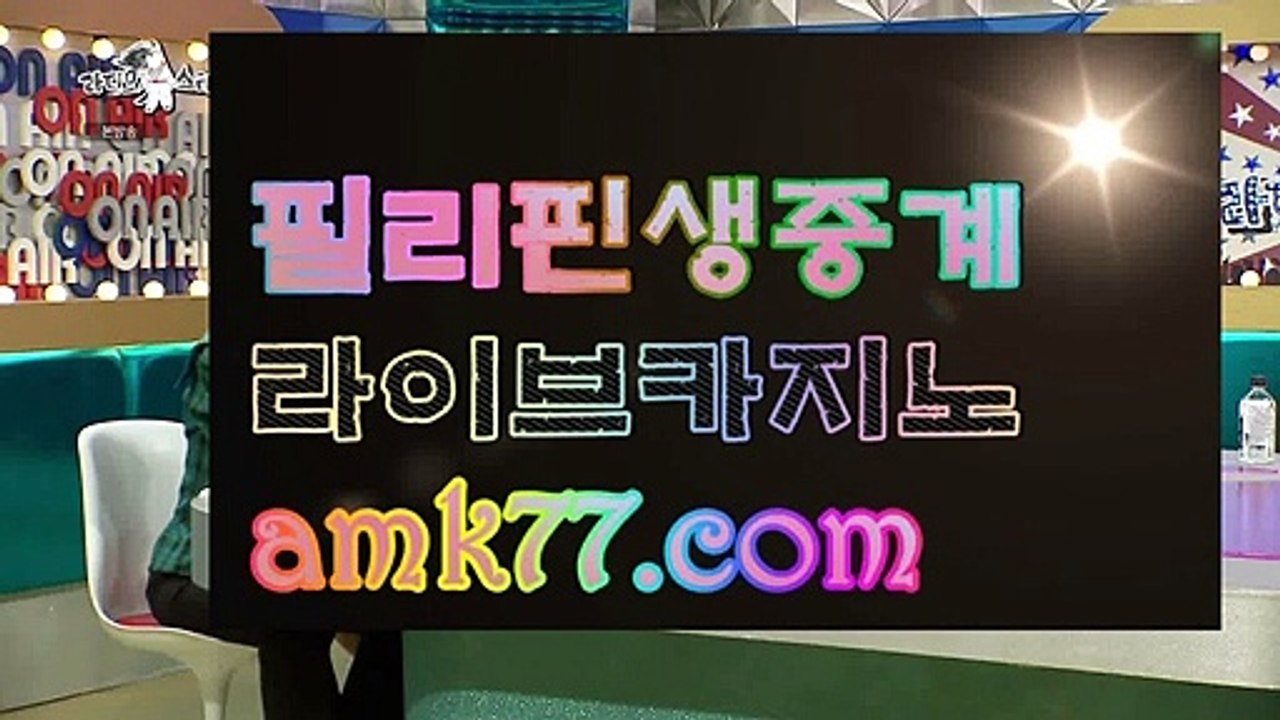 온라인블랙잭주소❓✨코인카지노✨amk77.com✨오바마카지노✨더킹바카라✨마이크로바카라✨예스바카라✨퍼스트바카라✨코인바카라✨✨❓온라인블랙잭주소