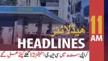 ARY News Headlines | CNG stations opened in Sindh | 11 AM | 19 Jan 2020