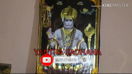 महा वशीकरण ताबीज से आप किसी को भी वश में करके अपना कार्य करवा सकते है