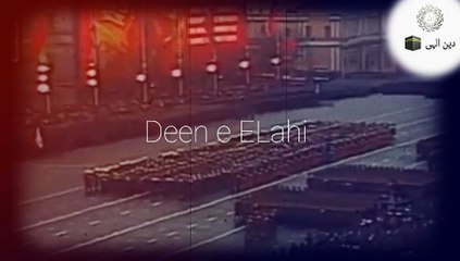 Prediction of Imam Mehdi a.s Blocked Iran, Afghanistan Pakistan 2020 | Deen e Elahi|