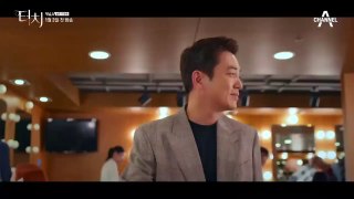 (K-DRAMA) Touch (2020) - Trailer -- Release Date- January 3, 2020