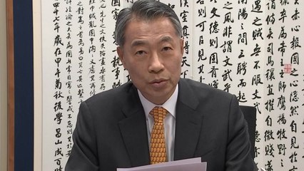 자유한국당 정종섭 불출마...TK 지역 처음 / YTN