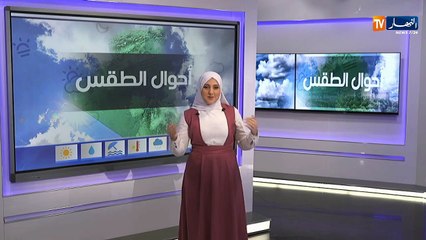 عاصفة ثلجية  تغرق سكنات في كندا وتؤدي لحوادث سير في أمريكا وروسيا