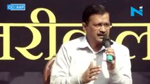 Arvind Kejriwal's 10 'guarantees' before Delhi polls