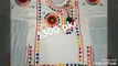Latest hand embroidered dress design for baby girls /sindhi embroidery dress design ideas
