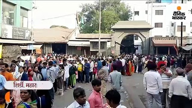 शिर्डी में आज से बेमियादी बंद, मंदिर में दर्शन के लिए श्रद्धालुओं की भीड़; उद्धव ने कल बैठक बुलवाई