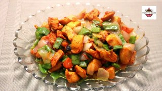 How To Cook Chicken Jalfrezi Recipe In Urdu | Chicken Jalfrezi  | Chicken Recipe