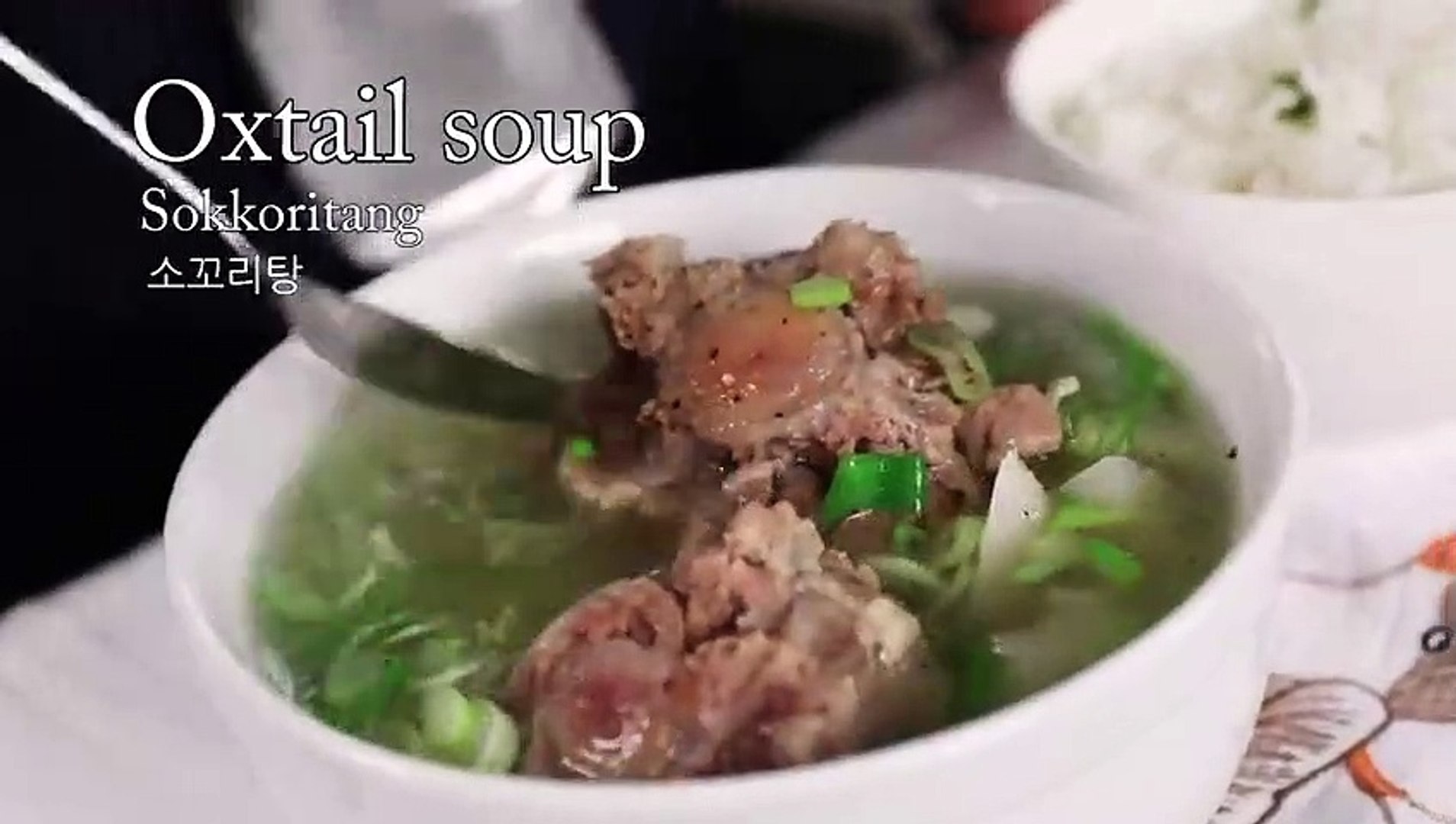 Oxtail Soup Sokkoritang 소꼬리탕 Spicy And Non Spicy Versions
