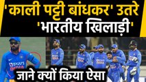 IND vs AUS 3rd ODI: Team India players wear Black Armbands in memory of Bapu Nadkarni|वनइंडिया हिंदी