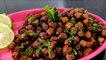 || Sukha Chana recipe || Chick pea recipe || Vlog world