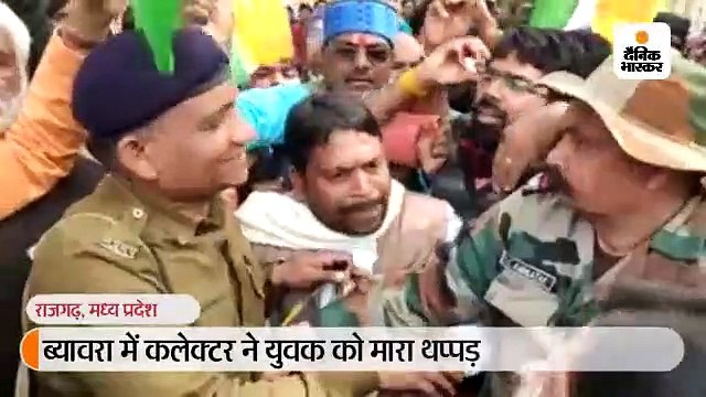 भारत माता की जय बोलने पर कलेक्टर ने युवक को मारा थप्पड़, सीएए के समर्थन में रैली निकाल रहे लोगों पर लाठीचार्ज