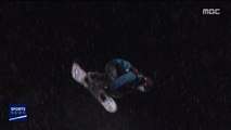 [스포츠 영상] '짜릿한 묘기'가 펼쳐지는 스노우보드 대회