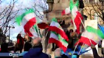 معارضون إيرانيون يتظاهرون في باريس تضامنا مع الاحتجاجات في بلادهم