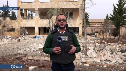 عائلة كاملة ضحية القصف الجوي الروسي على بلدة بالا غرب حلب