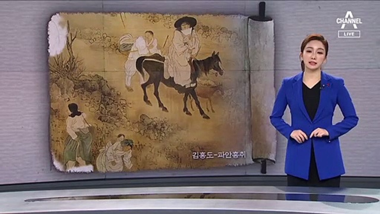 [1월 19일 뉴스A 클로징]아이의 생존권을 지켜주세요