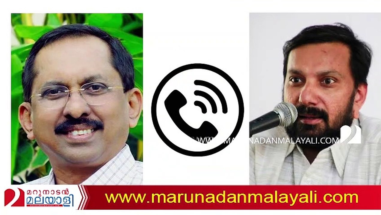 mangalam ceo ajith kumar phone call
