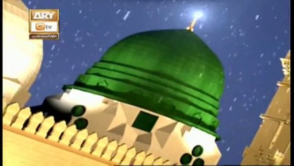 Mehfil e Milad S.A.W.W (From Khi) - Part 3 - 18th January 2020 - ARY Qtv