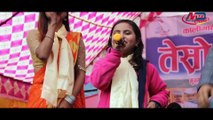 Kamala Ghimire को अहिले सम्मकै कडा दोहोरी, Kamala Ghimire VS Krishn Reule, Live Dohori Kamala Ghimire